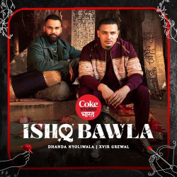 Hindi-Singles Unknown